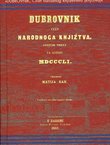 Dubrovnik cviet narodnog knjižtva III. Za godinu MDCCCLI (pretisak iz 1852)