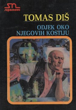 Odjek oko njegovih kostiju