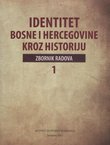 Identitet Bosne i Hercegovine kroz historiju I.