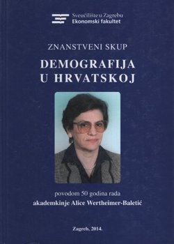 Demografija u Hrvatskoj. Znanstveni skup