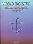 Visoko školstvo na području Riječko-senjske metropolije
