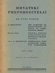 Hrvatski preporoditelji za svoj narod 1815-1832