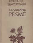 Izabrane pesme