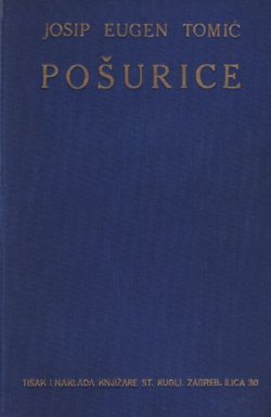 Pošurice