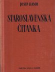 Staroslavenska čitanka