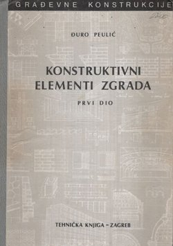 Konstruktivni elementi zgrada I.