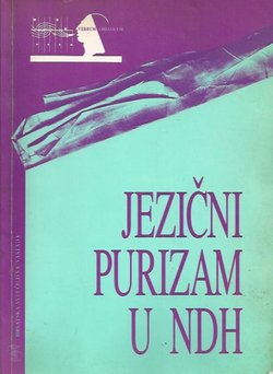 Jezični purizam u NDH