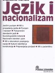 Jezik i nacionalizam