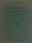 Pravopis hrvatskoga ili srpskoga jezika (8.izd.)