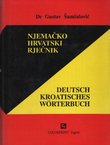 Njemačko-hrvatski rječnik (13.izd.)