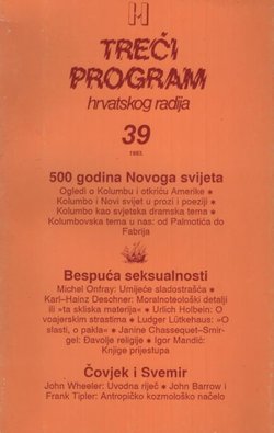 Treći program hrvatskog radija 39/1993