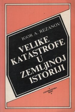 Velike katastrofe u zemljinoj istoriji