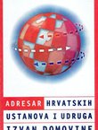 Adresar hrvatskih ustanova i udruga izvan domovine