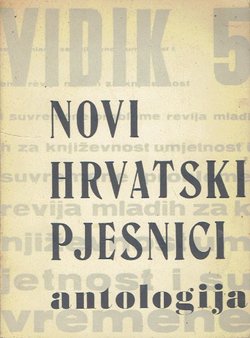 Novi hrvatski pjesnici. Antologija