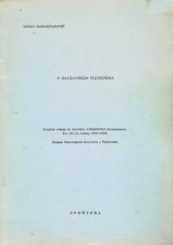 O balkanskim plemenima