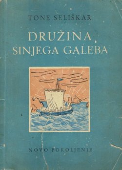 Družina sinjega galeba
