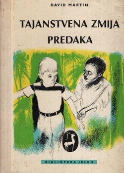 Tajanstvena zmija predaka