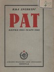 Rat. April 1942- mart 1943
