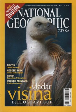 National Geographic Hrvatska 1/2004