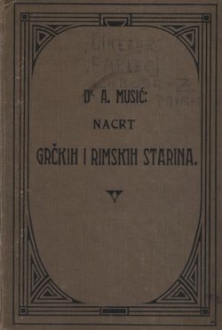 Nacrt grčkih i rimskih starina