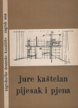 Pijesak i pjena