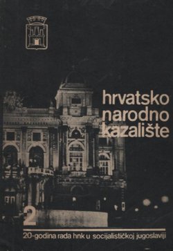 Hrvatsko narodno kazalište 2