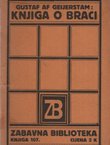 Knjiga o braci