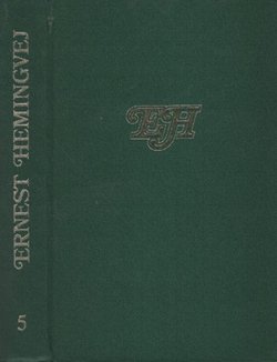 Preko reke i u šumu