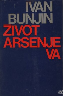 Život Arsenjeva