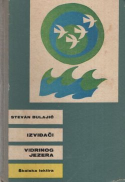 Izviđači Vidrinog jezera