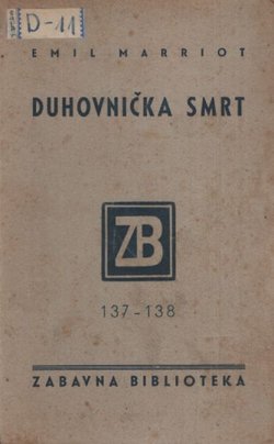 Duhovnička smrt