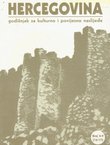 Hercegovina 16-17 (8-9)/2002-2003