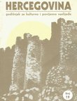 Hercegovina 19/2005