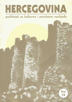 Hercegovina 19/2005