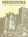 Hercegovina 20/2006