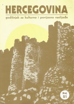 Hercegovina 21/2007