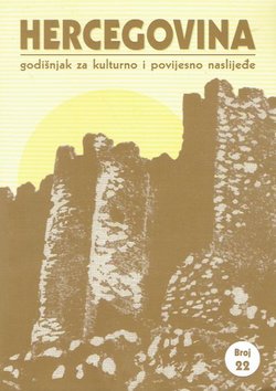 Hercegovina 22/2008