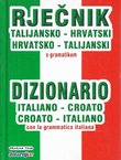 Rječnik talijansko-hrvatski, hrvatsko-talijanski s talijanskom gramatikom