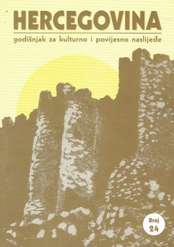 Hercegovina 24/2010