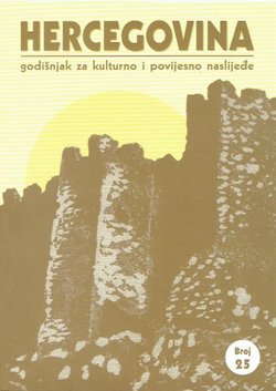 Hercegovina 25/2011