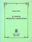 Iz jezične prošlosti i sadašnjosti