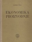 Ekonomika proizvodnje