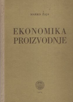 Ekonomika proizvodnje