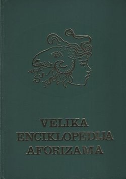 Velika enciklopedija aforizama (2.izd.)