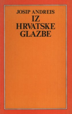 Iz hrvatske glazbe