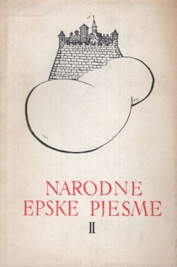 Narodne epske pjesme II. (PSHK 25)