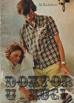 Doktor u kući