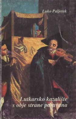 Lutkarsko kazalište s obje strane paravana