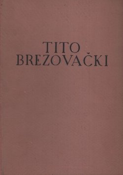 Djela (Sveti Aleksi / Matijaš Grabancijaš dijak / Diogeneš itd.)