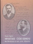 Hrvatsko-češki odnosi na prijelazu iz XIX. u XX. stoljeće